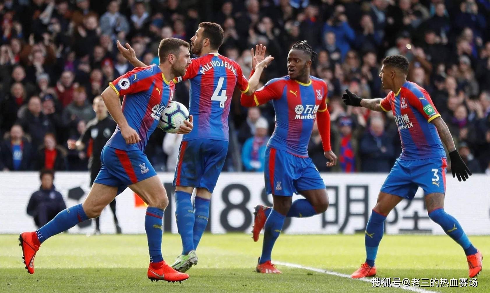 现日益亮眼 现日益亮眼