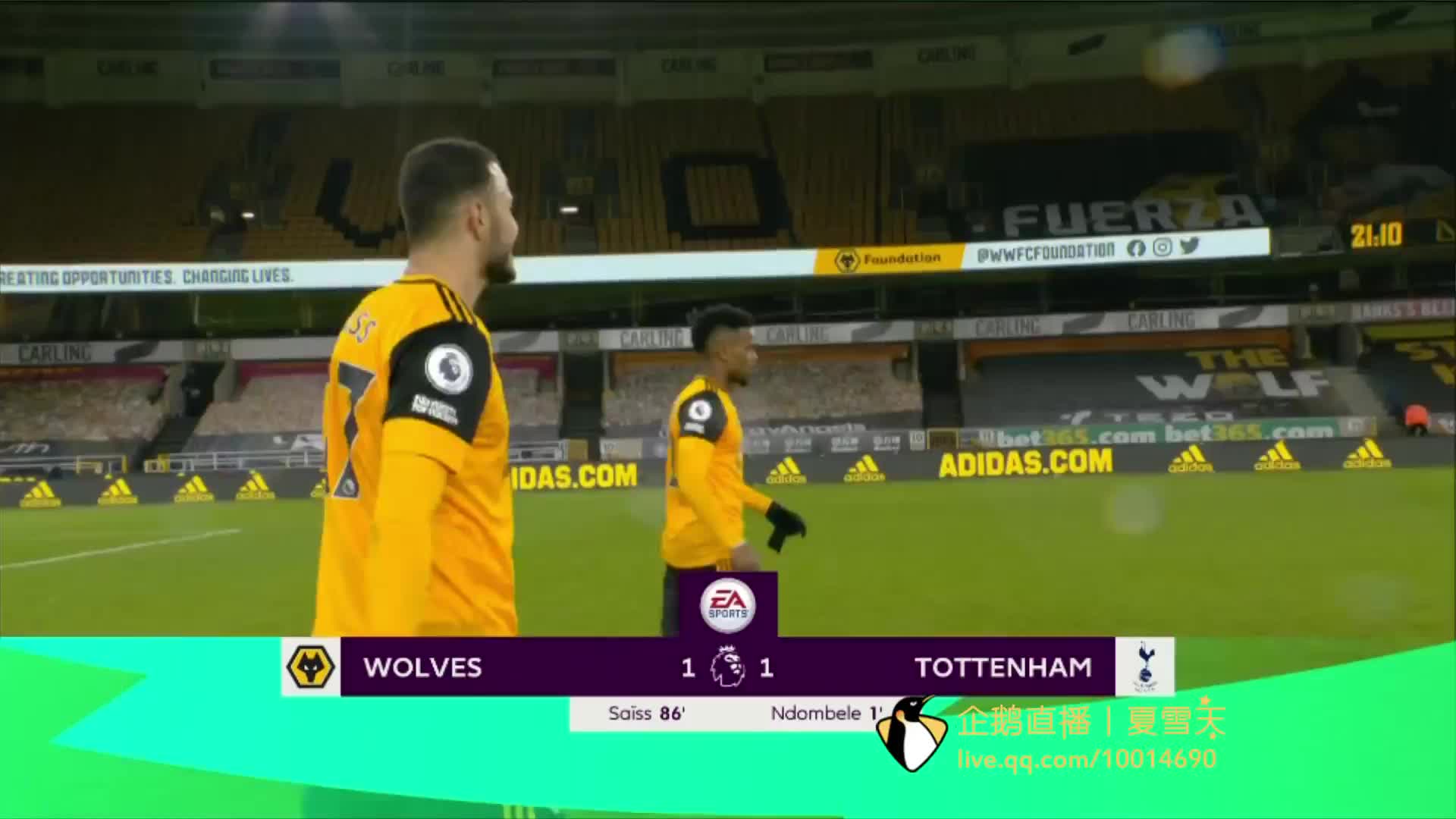 势能否保持 势能否保持